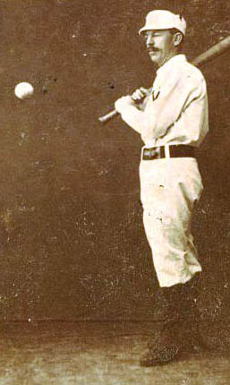 Ezra Sutton 1st Professional League Home Run May 8, 1871