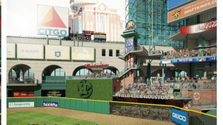 The above is a summer of 2015 artist rendering of how things are supposed to look at MMP in Houston after the removal of Tall's Hill, but how does it actually look now in December 2016?